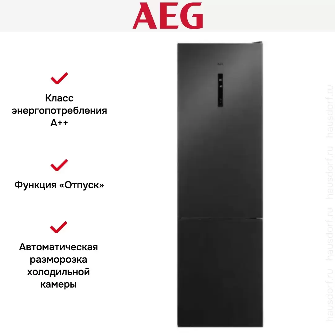 Холодильник AEG RCR736E5MB