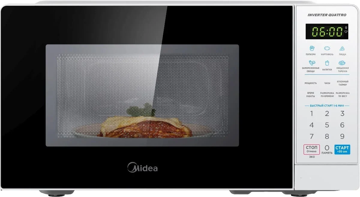 Микроволновая печь Midea EM719M2Z-W