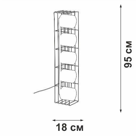 Торшер Vitaluce V3019 V3019-1/5P