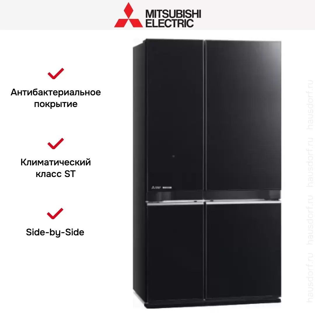 Холодильник Mitsubishi Electric MR-LR78EN-GBK-R