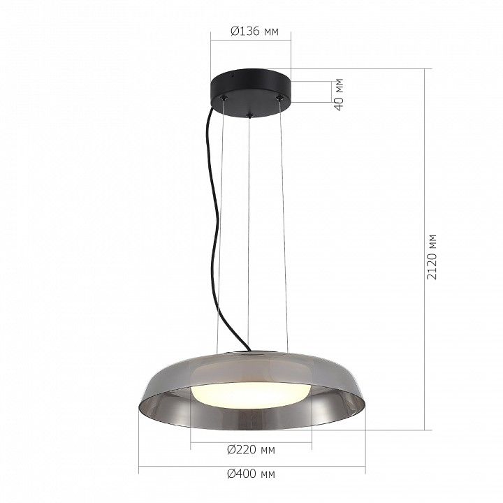 Подвесной светильник ST-Luce FORAY SL6019.413.01