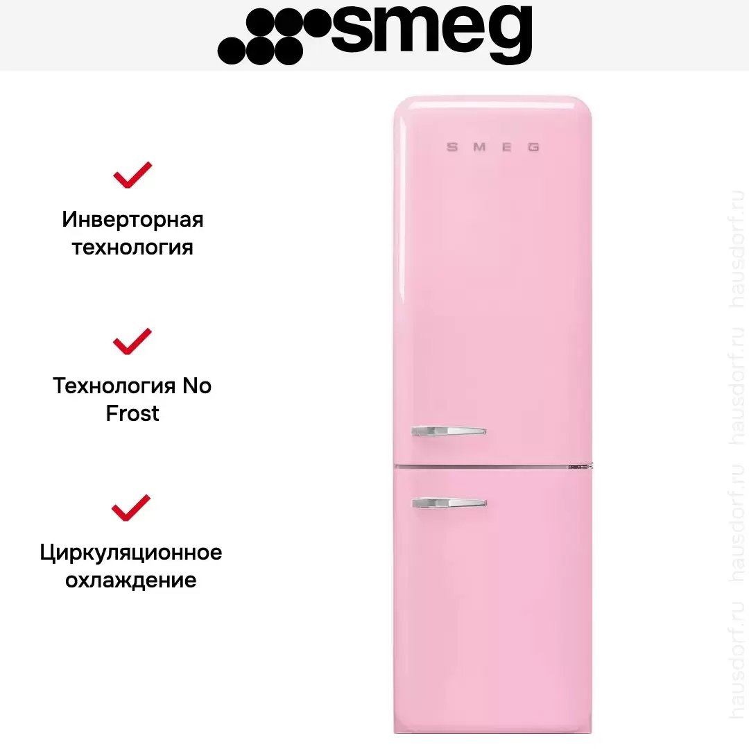 Холодильник Smeg FAB32RPK5