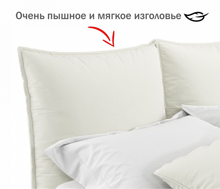 Кровать полутораспальная Fly 1400