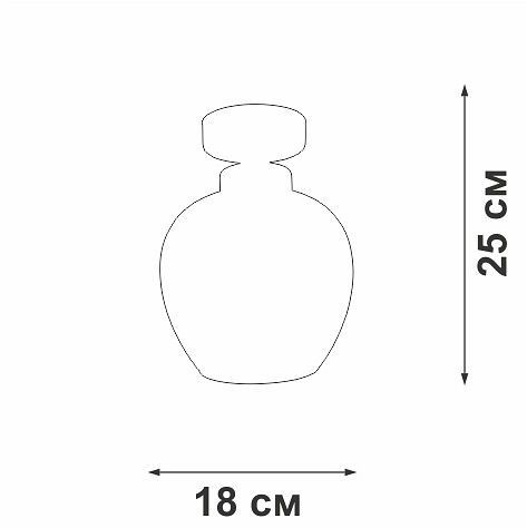 Накладной светильник Vitaluce V3034 V3034-8/1PL