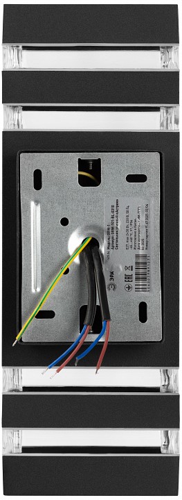 Накладной светильник Эра  GBW-101-BL-0310