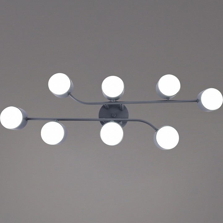 Потолочная люстра Reluce 03722 03722-0.3-08 GREY GX53