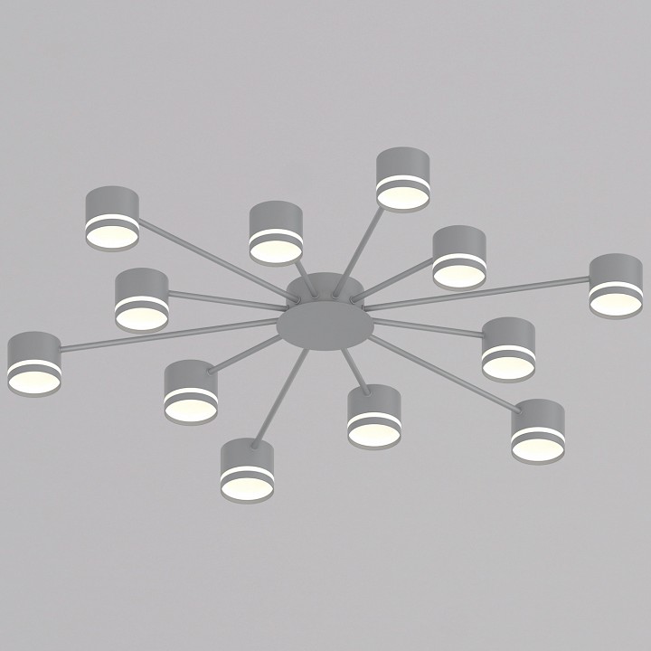 Потолочная люстра Reluce 06730-2 06730-0.3-12 GX53 GREY