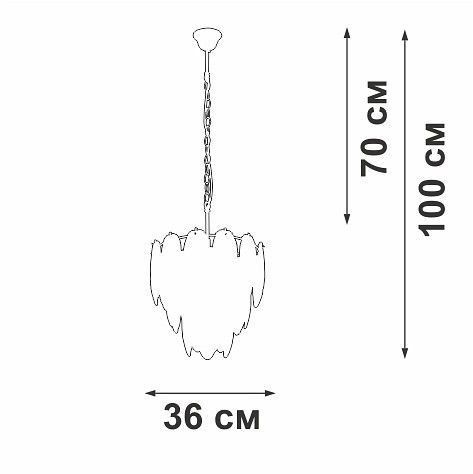 Подвесная люстра Vitaluce V5887 V5887-8/7