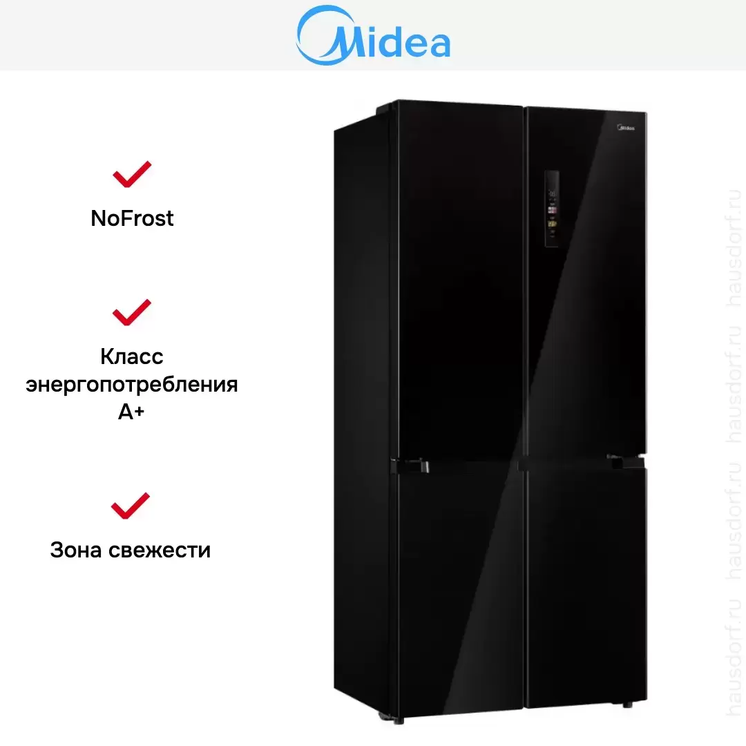 Холодильник Midea MDRM691MIE22