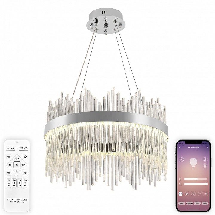 Подвесной светильник Natali Kovaltseva 8315 INNOVATION STYLE 83157