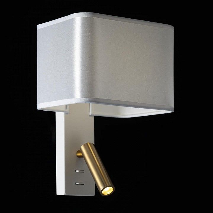 Бра с подсветкой Citilux DEKART CL704480