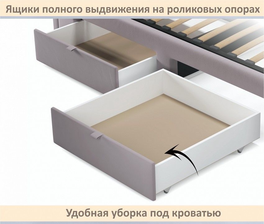 Кровать односпальная Milena 900 с ящиками