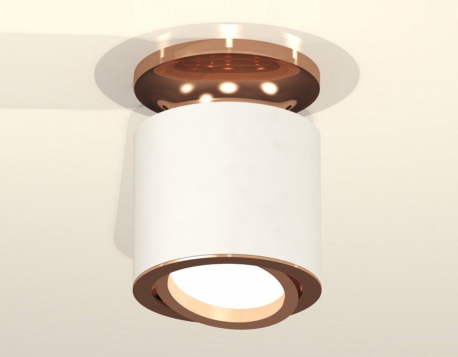 Накладной светильник Ambrella Light XS XS7401140