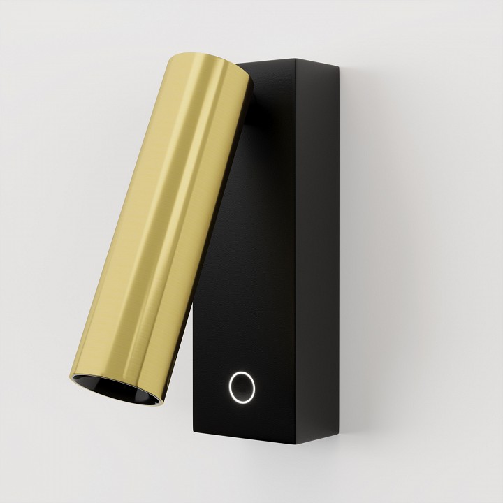 Бра Maytoni Technical Twist C078WL-L3BBS3K
