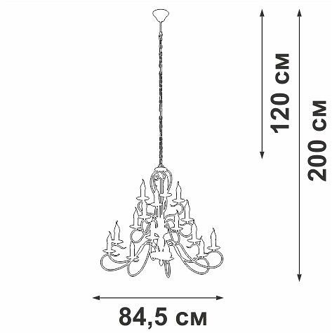 Подвесная люстра Vitaluce V1859 V1859-1/16