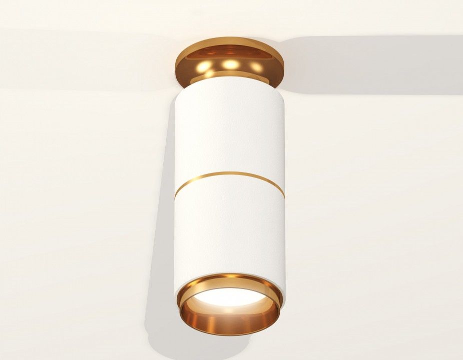 Накладной светильник Ambrella Light XS XS6301260