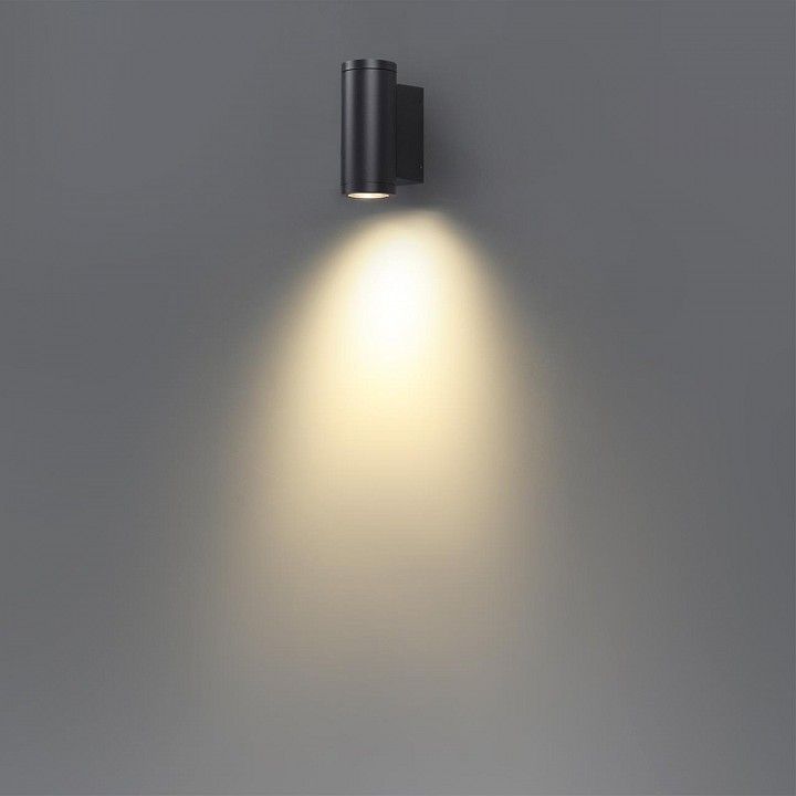 Накладной светильник Odeon Light Long 7071/8WL