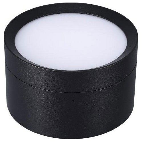 Накладной светильник Lucia Tucci LTP LTP-D002-01GX53-B