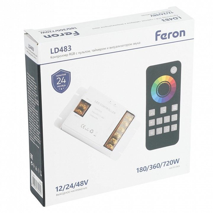 Контроллер-регулятор цвета RGB с пультом ДУ Feron LD483 52098