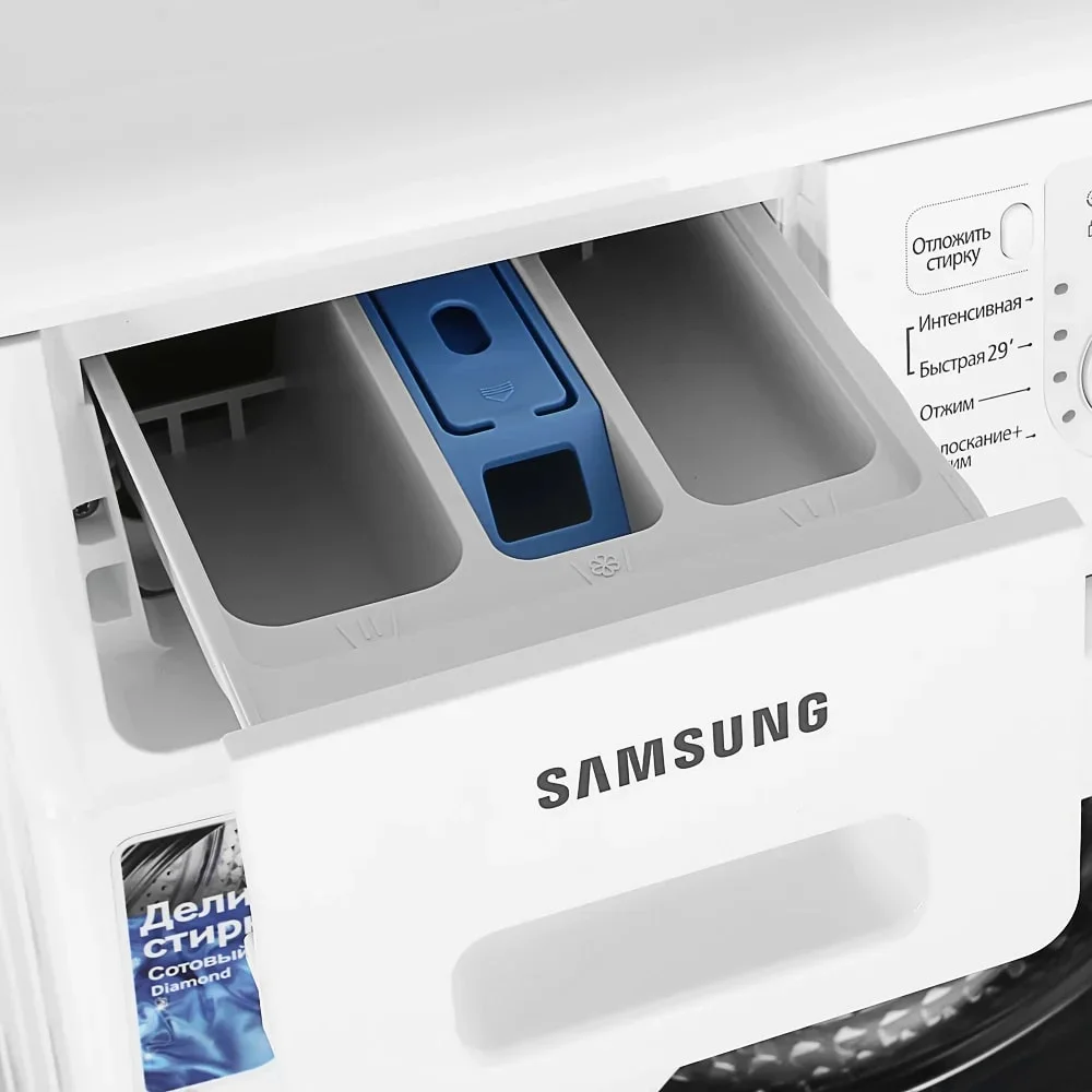 Стиральная машина Samsung WF 8590NMW8DYLP