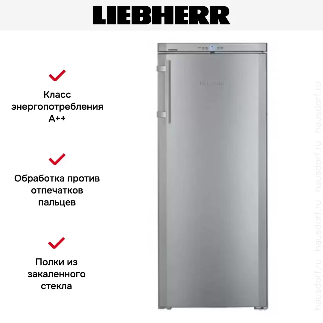Морозильная камера Liebherr GNPef 2313