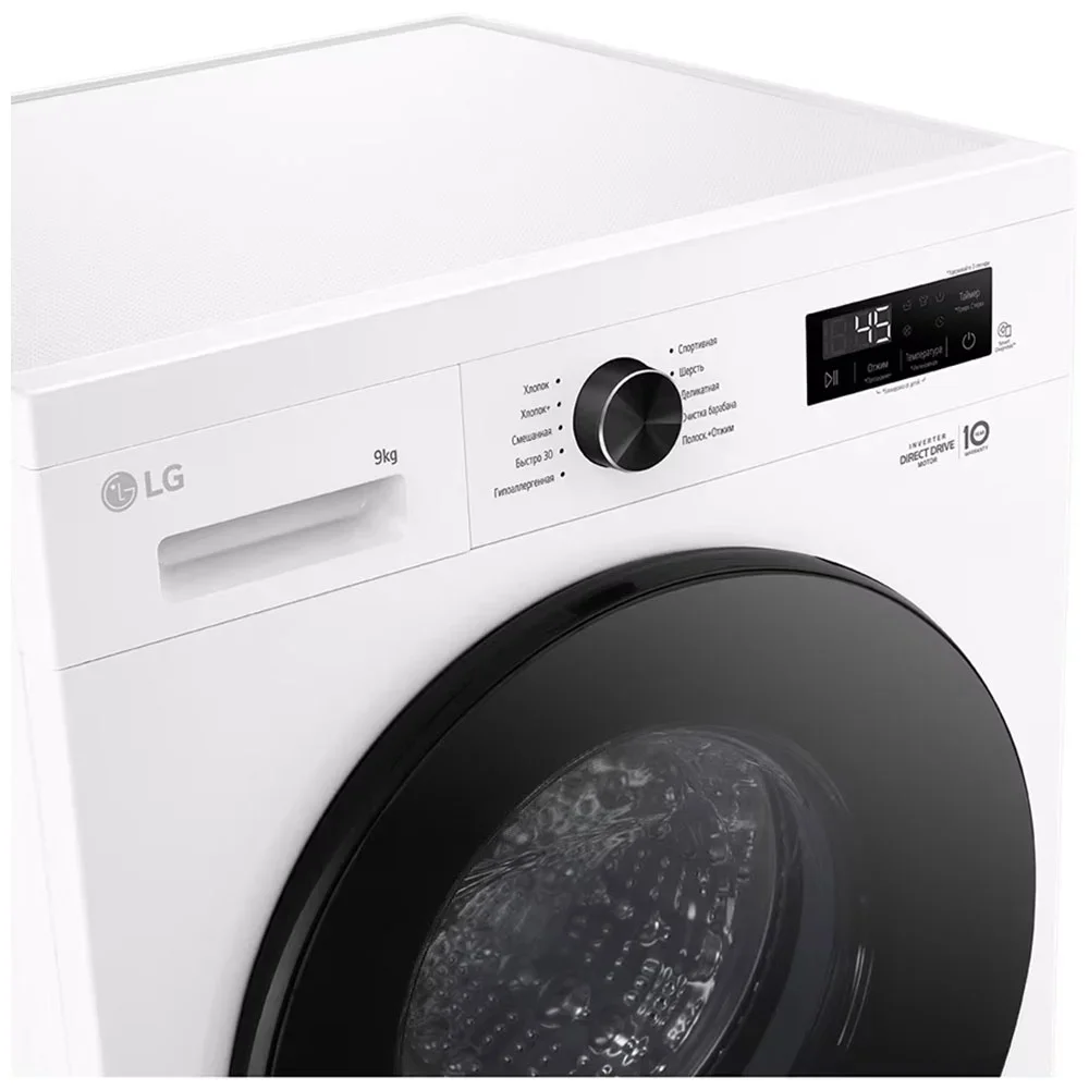Стиральная машина LG F2Y1WS6W