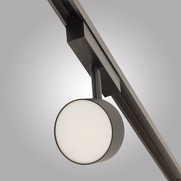 Светильник на штанге AM-Group MAGNET OPAL MAGNET AM519 18W 4000K BK