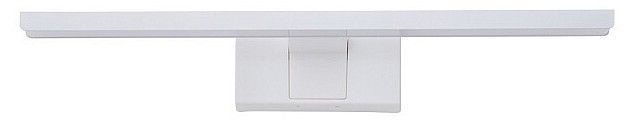 Подсветка для зеркала Nowodvorski Cezanne Led S 10683