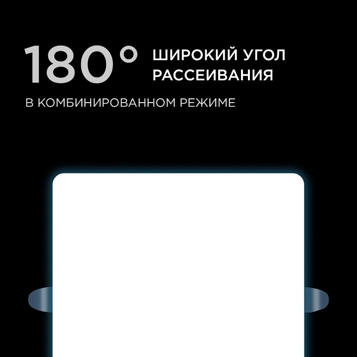 Встраиваемый светильник Apeyron Electrics  06-130