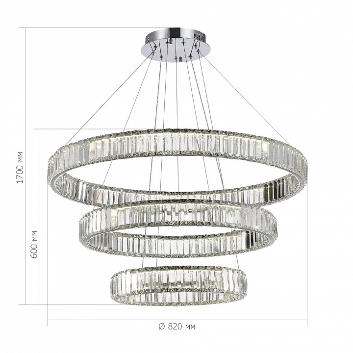 Подвесной светильник ST-Luce Tivoli SL1622.103.03