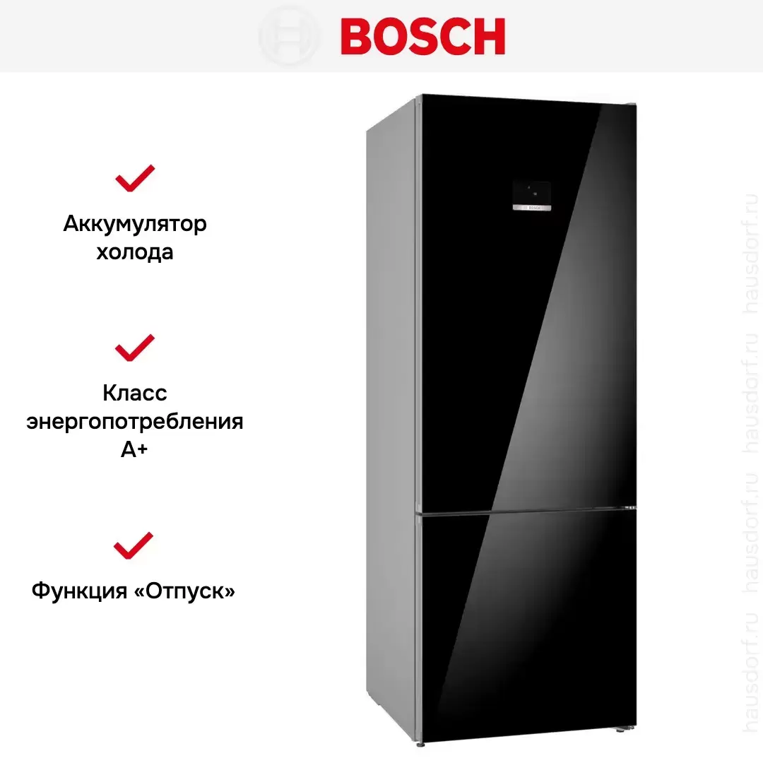 Двухкамерный холодильник Bosch KGN56LB31U