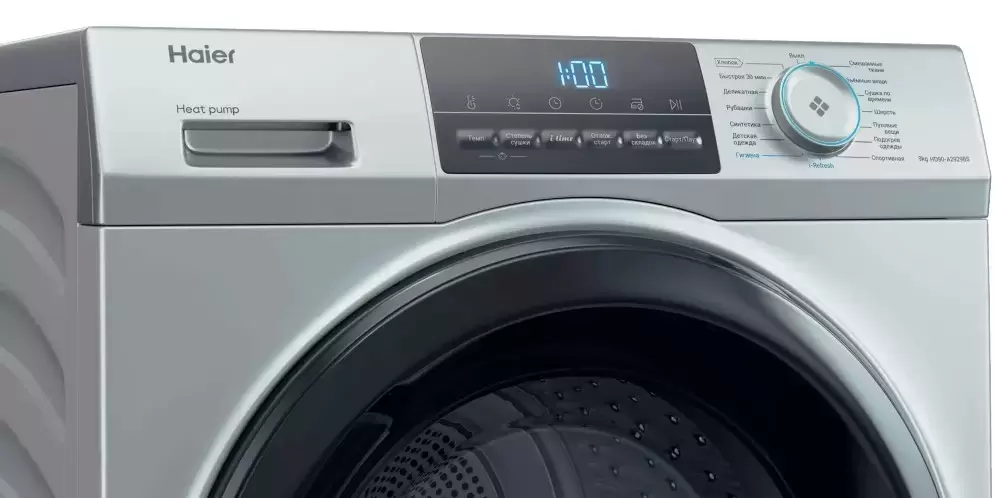 Сушильная машина Haier HD90-A2929BS