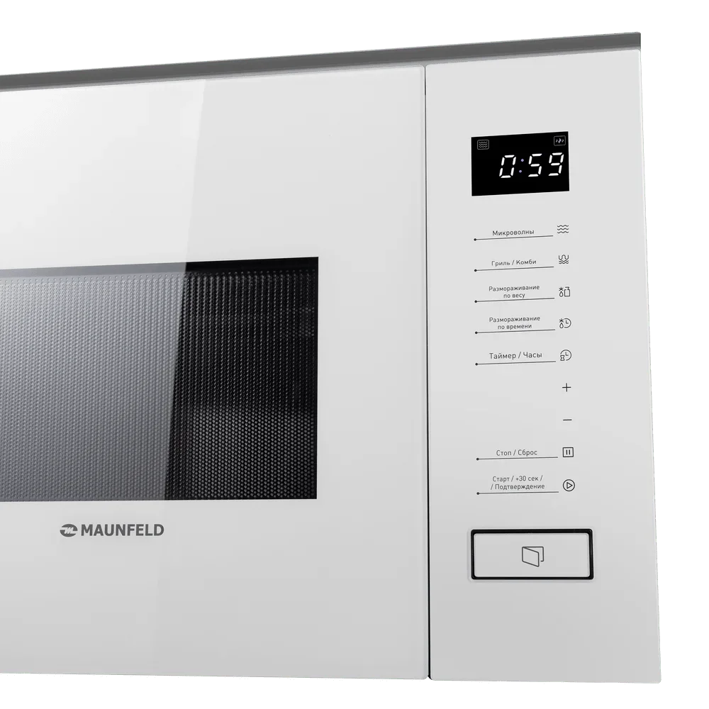 Встраиваемая микроволновая печь Maunfeld MBMO820SGW09