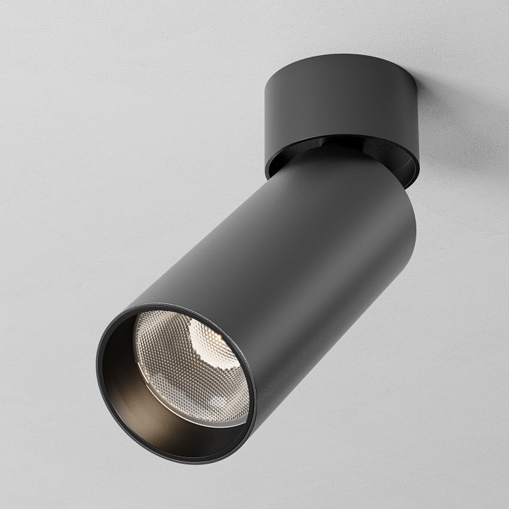 Светильник на штанге Maytoni Technical FOCUS LED C055CL-L12W3K-SS-B
