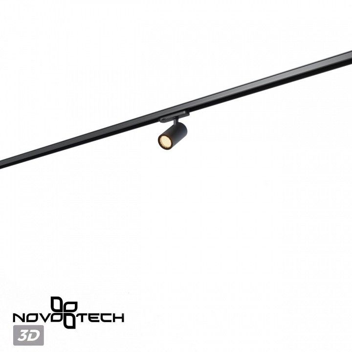Светильник на штанге Novotech PORT 359562