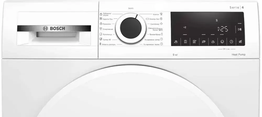 Сушильная машина Bosch WQG24100OE