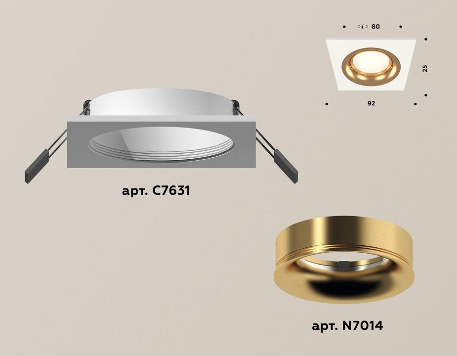 Встраиваемый светильник Ambrella Light XC XC7631005