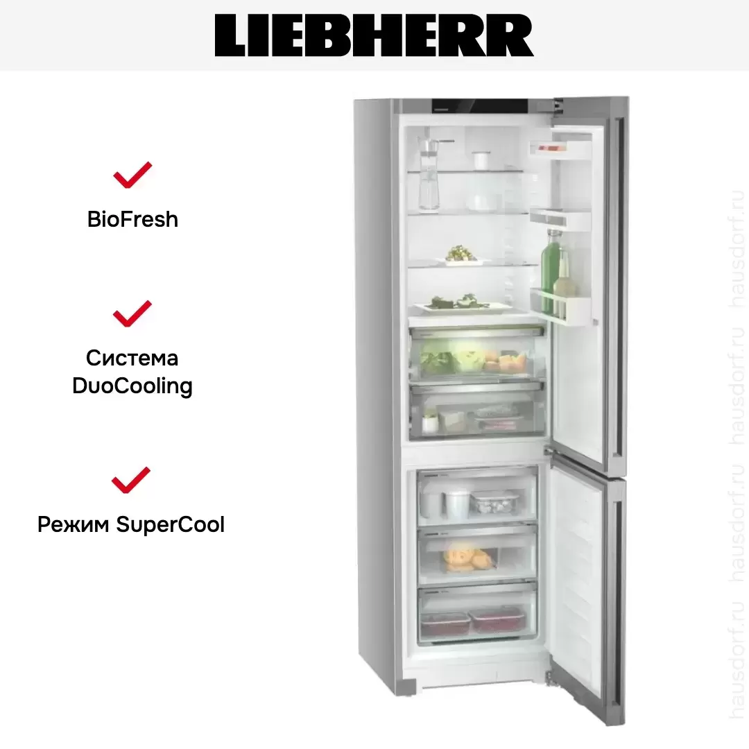 Холодильник Liebherr CBNsfd 5733