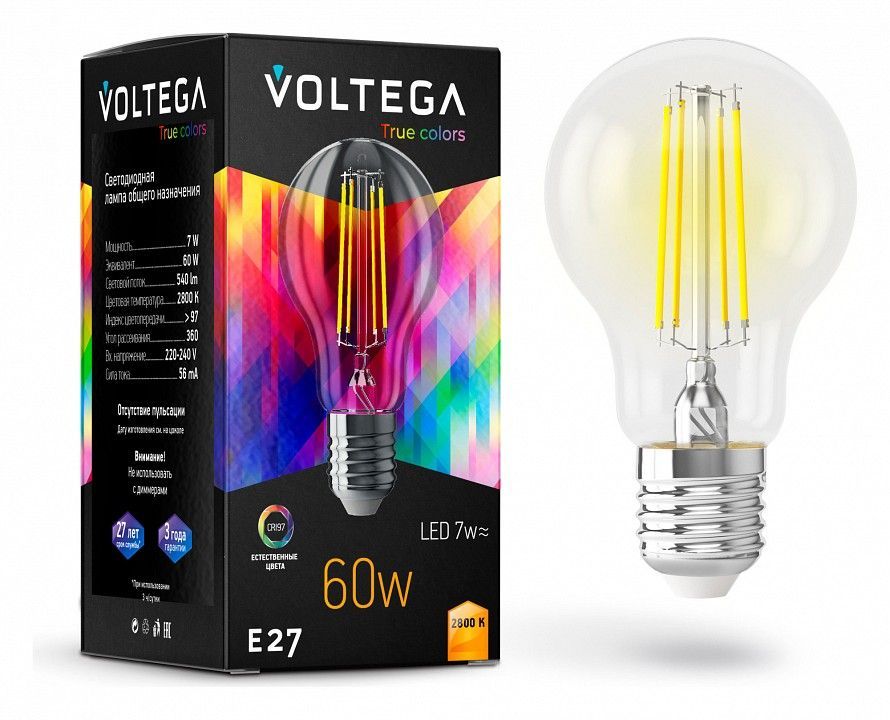 Лампа светодиодная Voltega груша (General purpose bulb) 7Вт E27 CRI97 E27 7Вт 2800K 7154