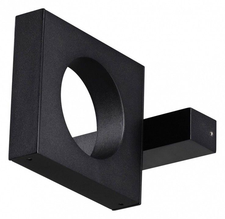 Светильник на штанге Odeon Light Tilda 6653/5WL