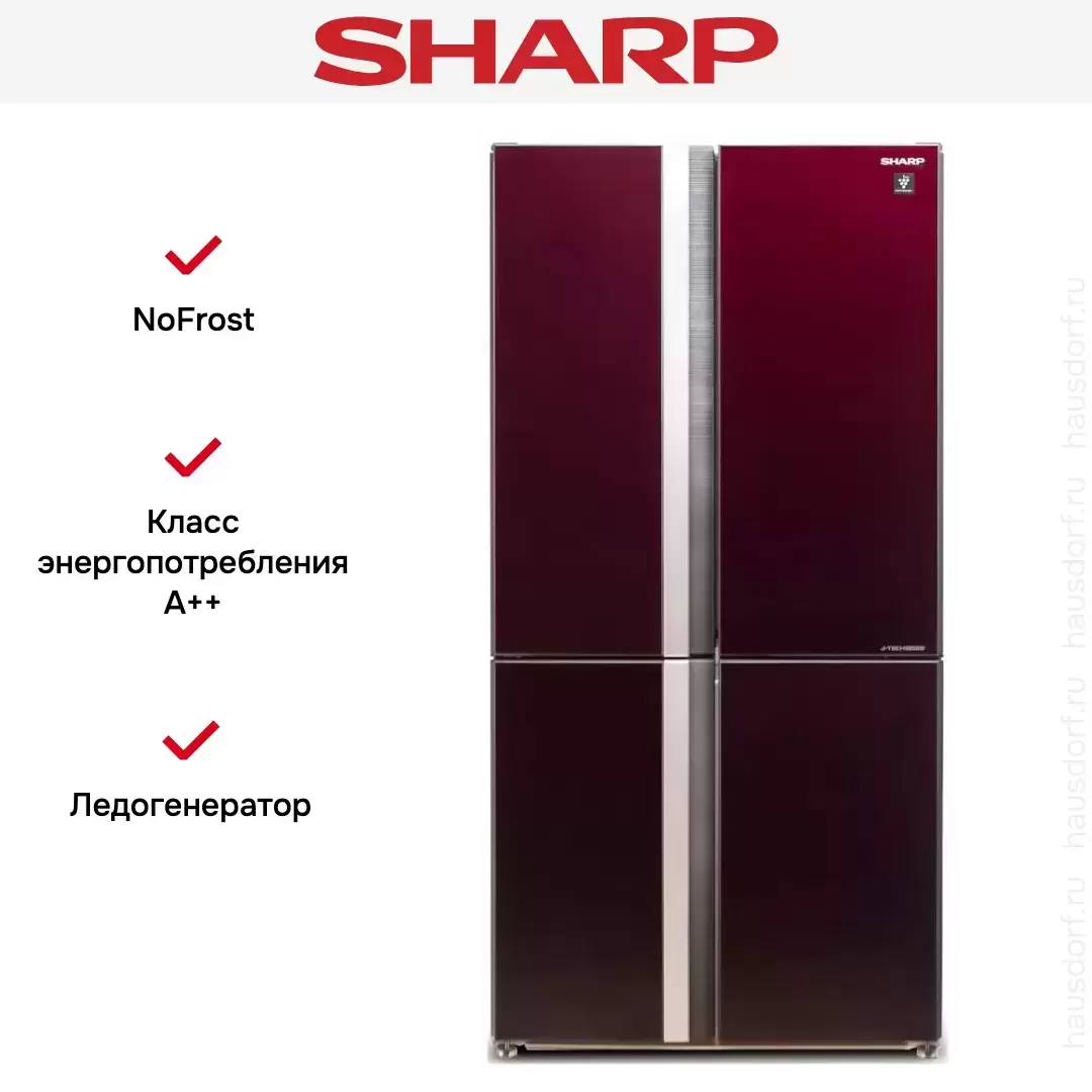 Холодильник Side by Side Sharp SJGX98PRD