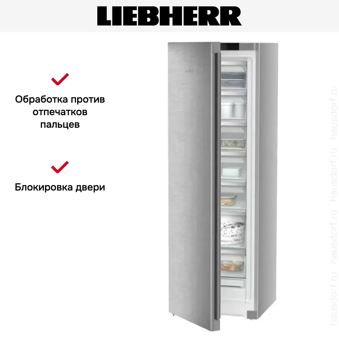 Морозильник Liebherr SFNsdd 5227