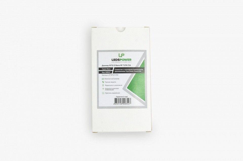 Контроллер-регулятор цвета RGB LEDS POWER  009216