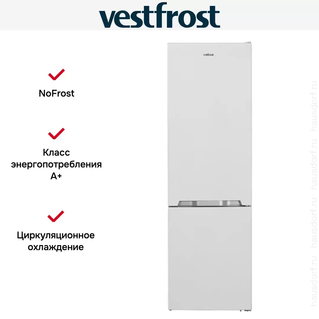 Холодильник Vestfrost VF 384 EW