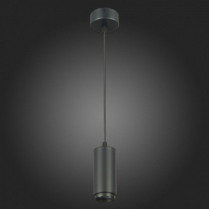 Подвесной светильник ST-Luce Zoom ST600.443.10