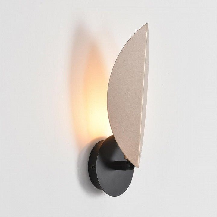 Накладной светильник Lumion MODERNI 8396/1W