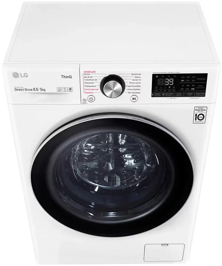 Стиральная машина LG F2V9GC9W