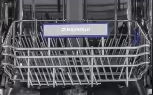 Встраиваемая посудомоечная машина MAUNFELD MLP-08PRO