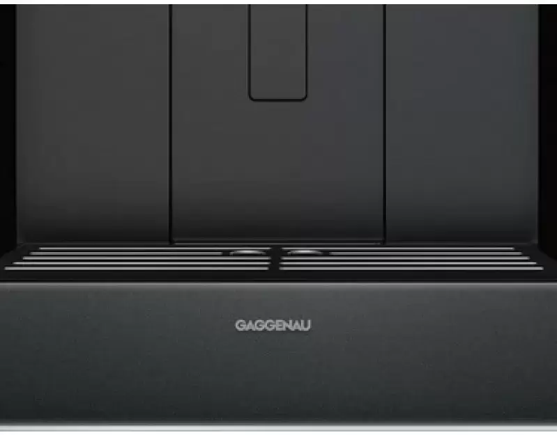 Встраиваемая кофемашина Gaggenau CM 450-102