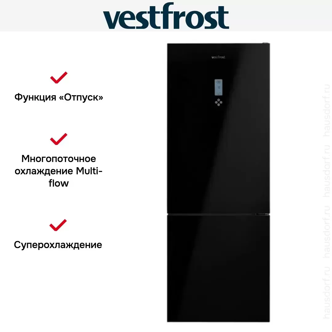 Холодильник Vestfrost VF 492 GLBL